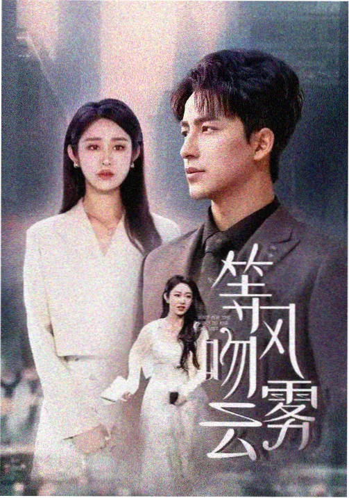 音乐剧场版录音技术资讯配图